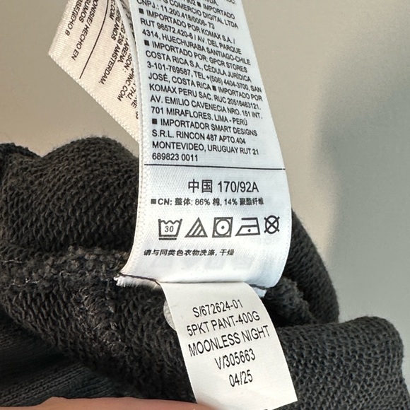 NWT Gap Heavyweight Easy Baggy Wide Leg French Terry Pull On Sweatpants Size XL - Picture 16 of 16